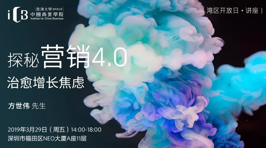 探索 第75页