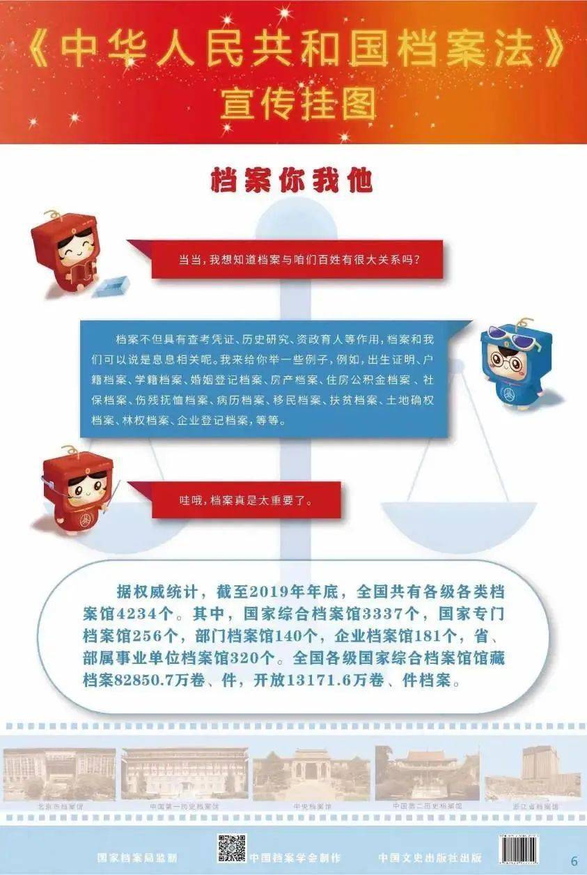 新澳门资料大全正版资料?奥利奥一个多少钱