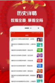 新澳开奖结果资料查询合肥webSt'1S