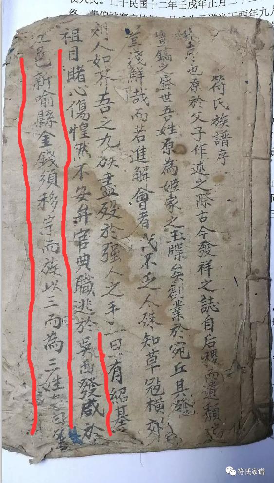 知识 第68页