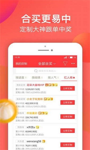 841995澳门论坛资料下载澳门