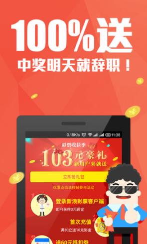 探索 第71页