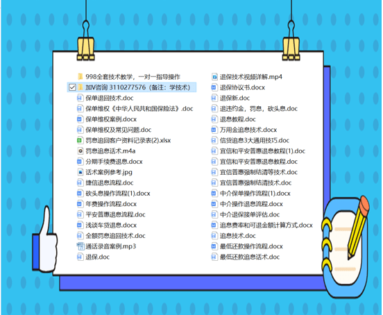 正版资料免费资料大全十点半网站