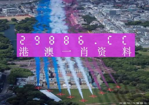 澳门最准一肖一码一码配套成龙A超级风云