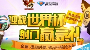 澳门开奖结果资料大全2024
