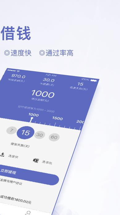 现金网网站