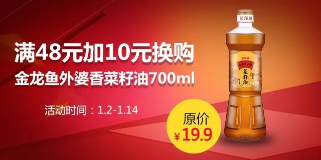 蓝月亮精选料免费大93o