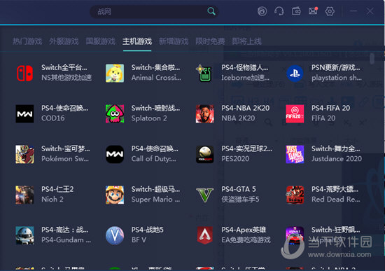 2023澳门六今晚开奖记录结果出来