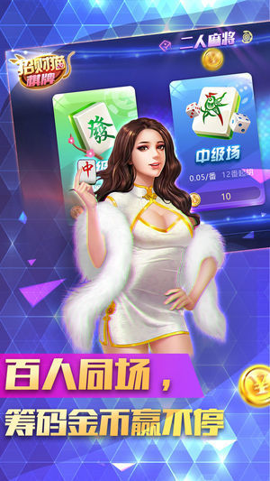 大洋岛娱乐论坛下载