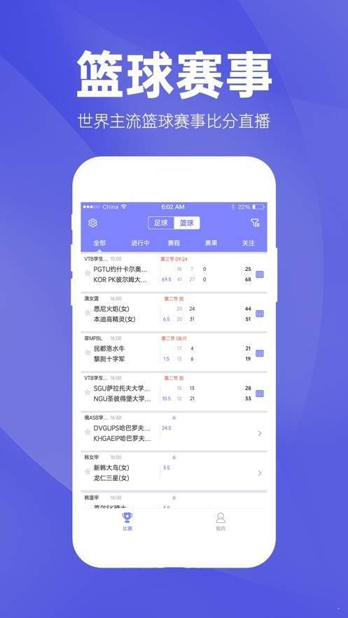49629澳彩开奖结果查询使用方法