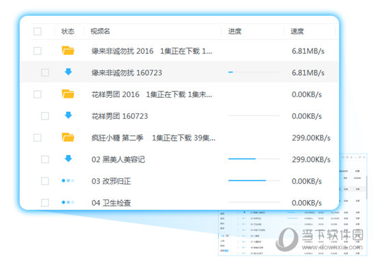 香港免费开奖2023年记录