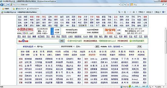 综合 第61页
