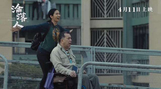 娱乐 第62页