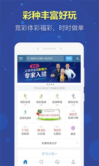 香港曾道免费资料大全