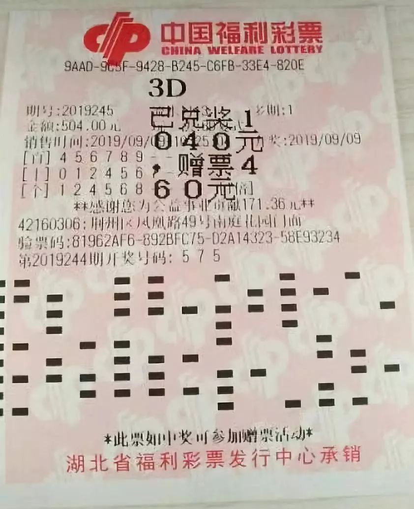 探索 第62页
