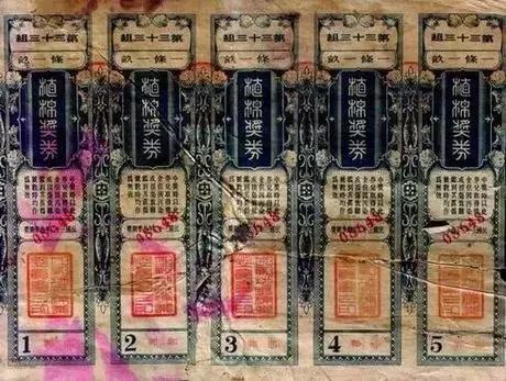 6开彩开奖结果查询澳门
