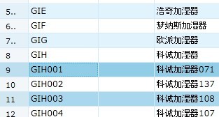娱乐 第59页