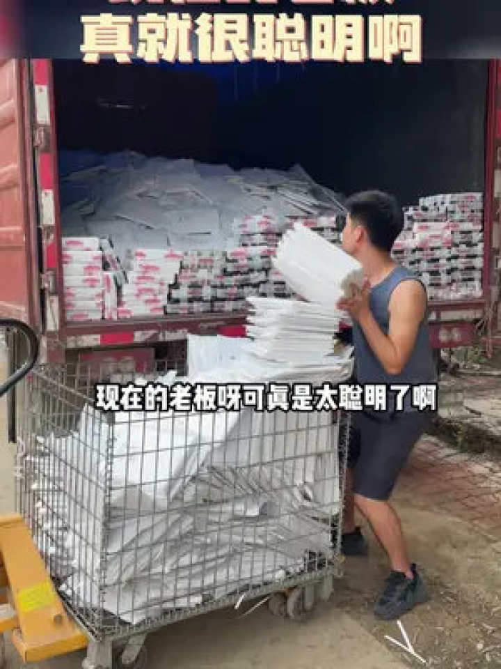 澳门正版资料大全资料贫无担石泡沫砖那里有