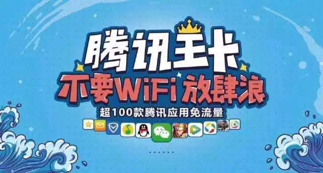 新奥门管家婆免费大全107期