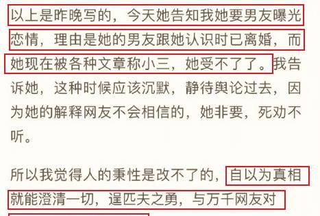 娱乐 第58页