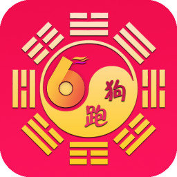 跑狗网一新一代跑狗论坛5043,00M四海图厂车118
