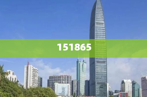 2025新澳门最精准免费大全