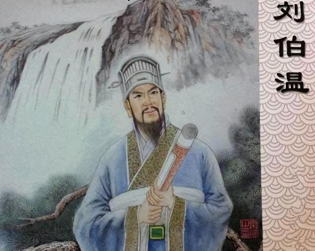 刘伯温六肖期期