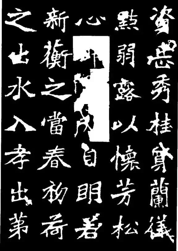天下彩(944:cc)免费资料大全香港挂碑篇