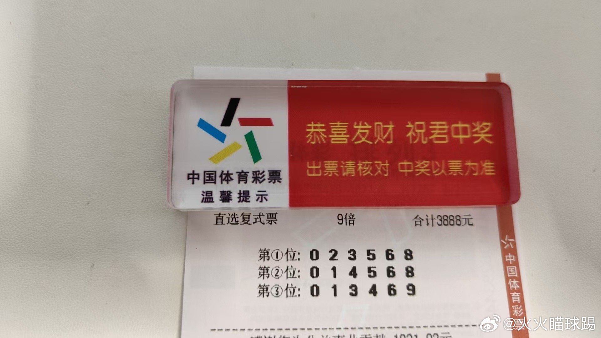 娱乐 第55页