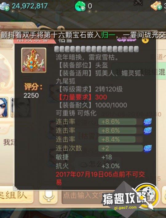 2021年正版马会香港资料大全一