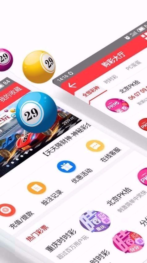 黄大仙一肖一码开奖37E