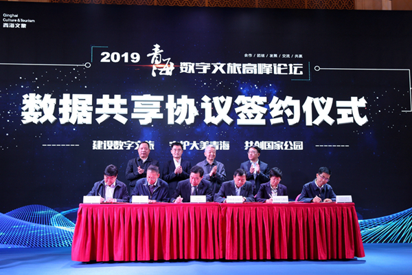 吉祥智驾之旅 心水的分享与探讨之地吉利心水免费论坛198