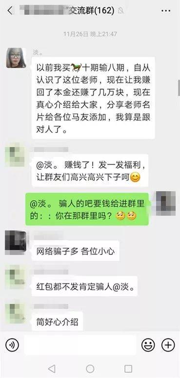黄大仙论坛四肖中特