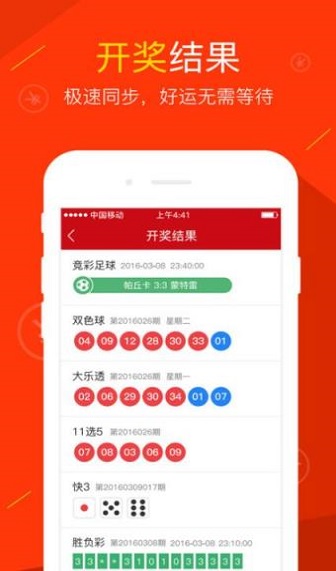 859cc赢彩吧图文资讯,天空一i