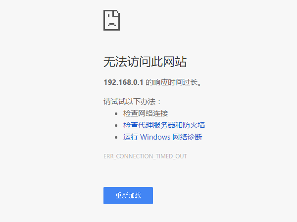开奖结果蓝月亮精选枓202788 192.168.0.1