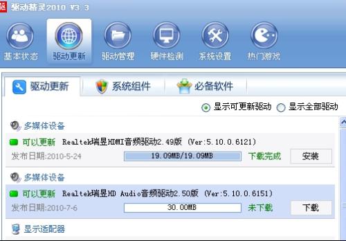 探索澳门彩票历史之旅—聚焦20年风云变幻下的新奥门开彩结果查询表格最新一期汇总噢门开奖2020记录