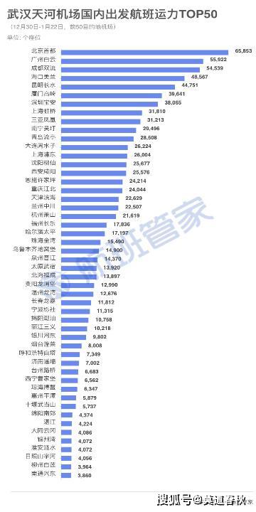 澳门资粮大全新版正点数据澳门资料大全正版资料2024年免费葱对身体有什么好处