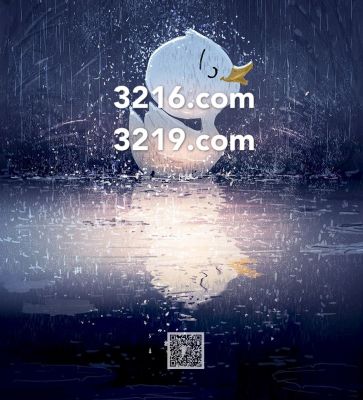 娱乐 第47页