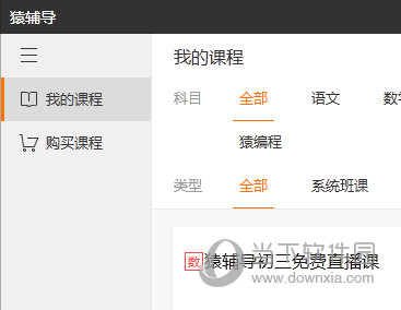 新澳门开奖结果 开奖结果
