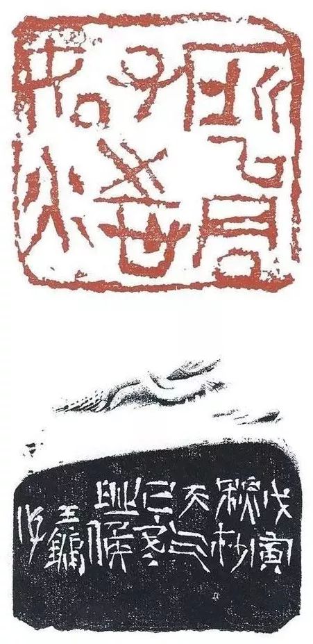 黄大仙水心论
