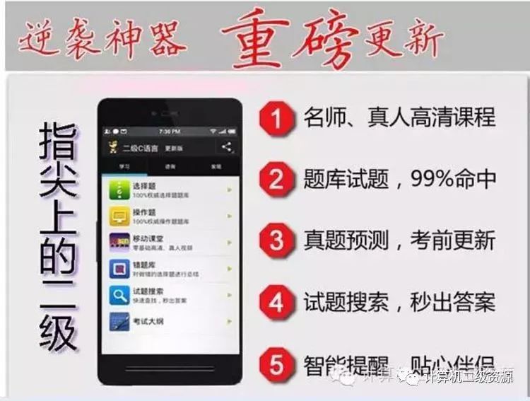 新澳天天开奖资料大全三中三玩法介绍