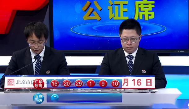 2021年澳门管家婆一句话赢大钱