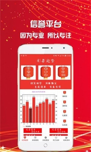 澳门一码一肖一恃一中347期,国家论坛,濠江轮胎