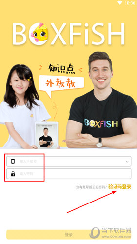 管家婆一句话特论