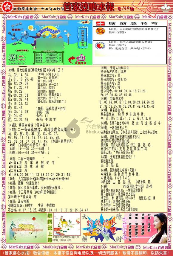 知识 第39页