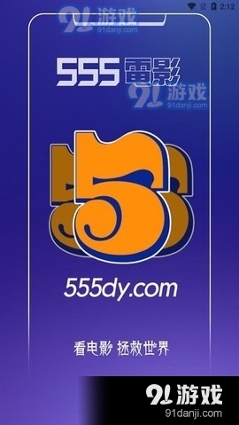 555525.c0n.王中王