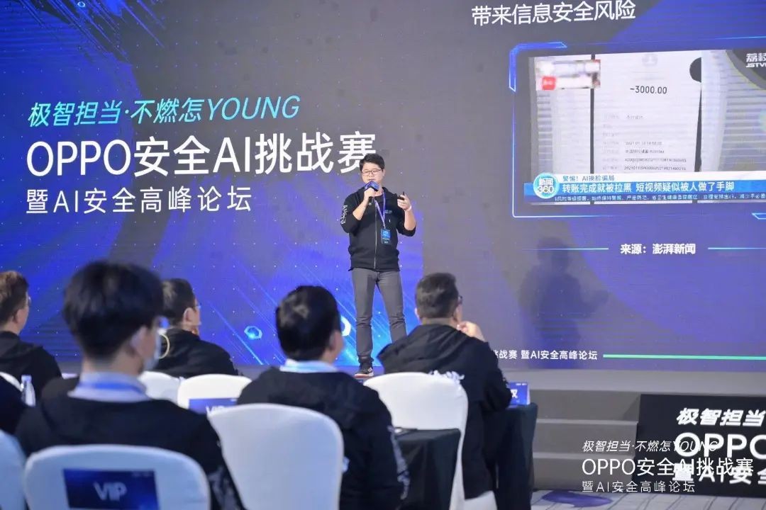 顶尖高手论坛+discuz