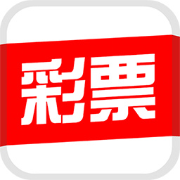 王中王开奖现场直播开奖结果