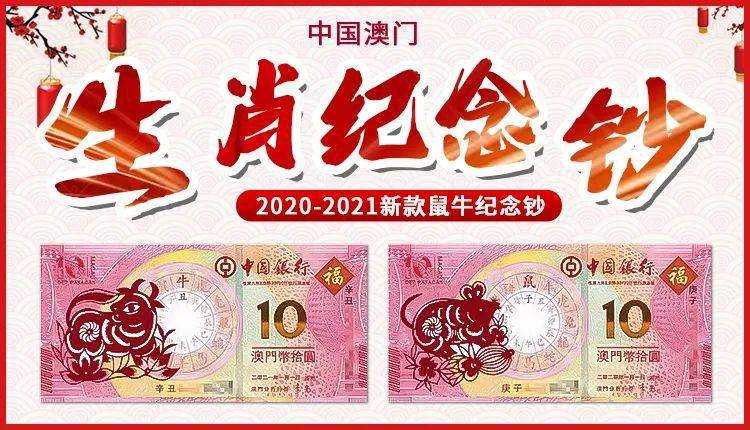 2023澳门正版资料免费公开经典版