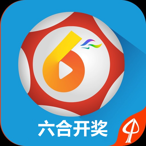 澳门今晚最快现场开奖88期视频播放下载安装最新版